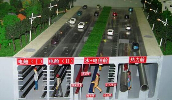 图片关键词 4e3477d1d60871773f93c0982474e953