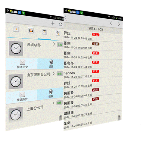 1501818681465235.gif image008.gif