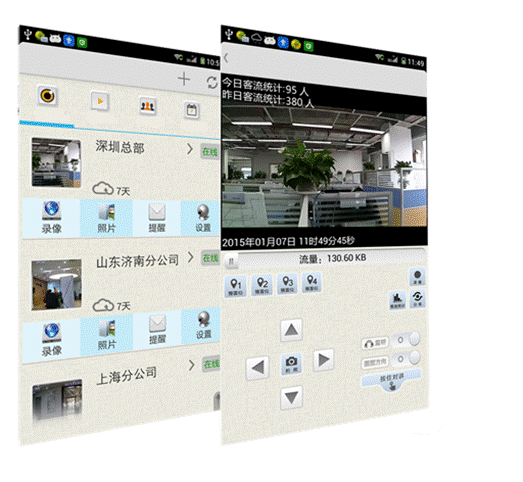 1501818690610454.gif image010.gif