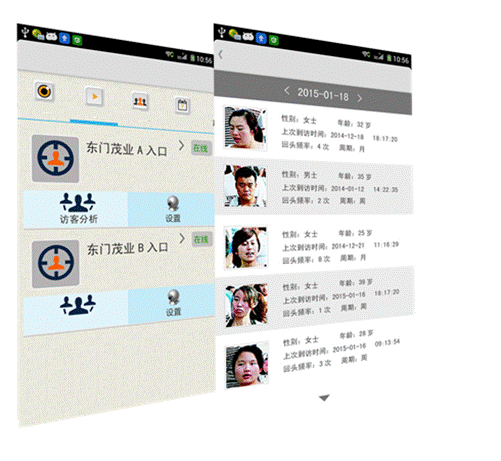 1501818696259303.gif image012.gif