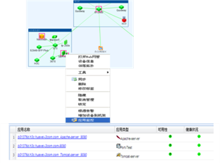 图片关键词 图片关键词