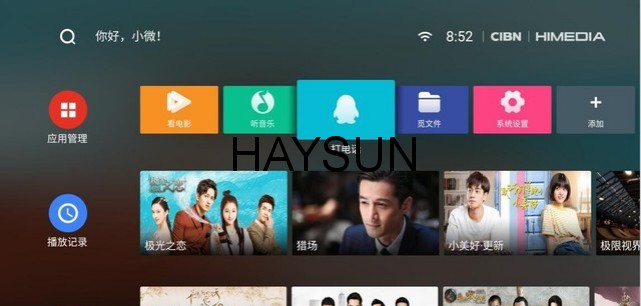 1513756631826524.png 图片5.png