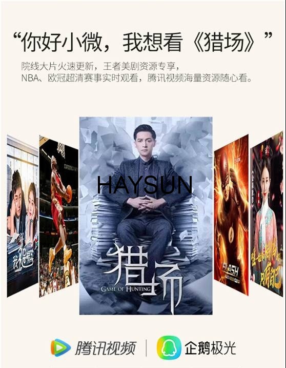 1513756704814929.png 图片6.png