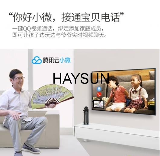 1513756755537043.png 图片8.png