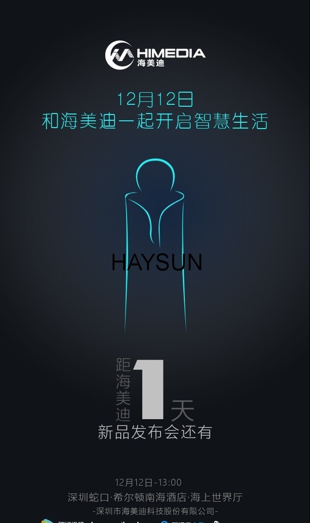 1513906466589964.png 图片1.png