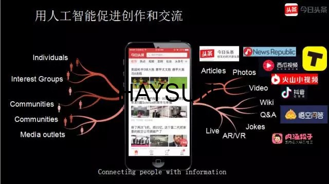 1514340094763606.jpg 2.jpg