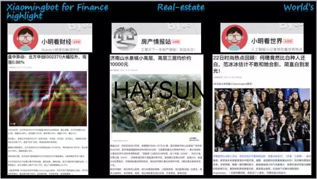 1514340146261522.jpg 6.jpg