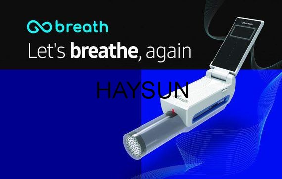 图片关键词 gobreath-e1514906909195.jpg