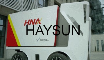 图片关键词 被李泽湘看中,「松灵机器人」要做新一代停车AGV,已完成样机测试