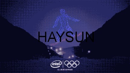 图片关键词 5G商用,还把1218架无人机送上天,平昌冬奥会成英特尔“秀场”