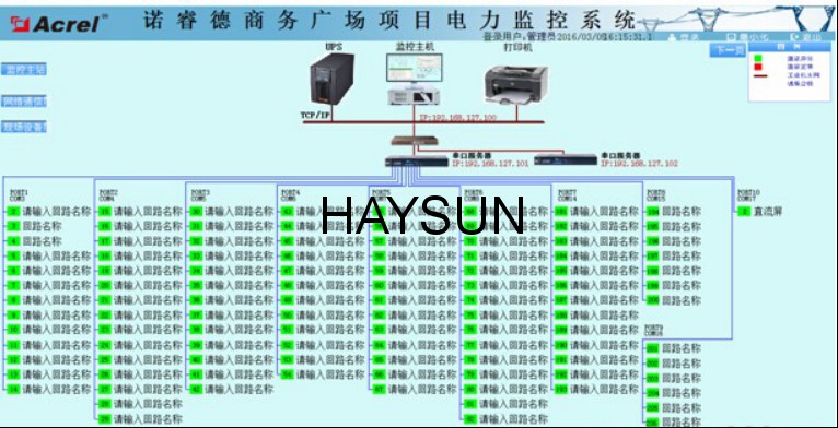 1519358278962483.png 图片7.png