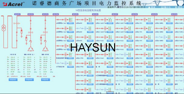 1519358313261985.png 图片8.png