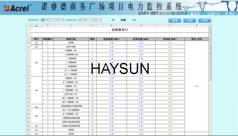 1519358346484788.png 图片9.png