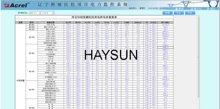 1519358471883698.png 图片12.png