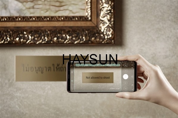 图片关键词 三星Galaxy S9/S9+正式发布:全球首发骁龙845