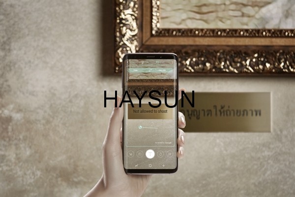 图片关键词 三星Galaxy S9/S9+正式发布:全球首发骁龙845