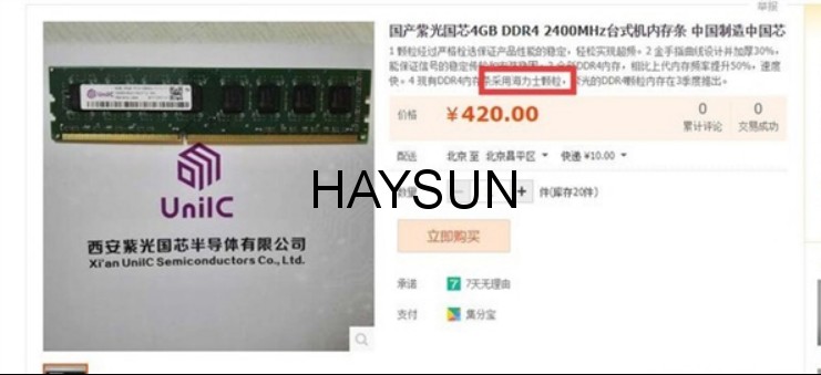 1520303150502251.png 图片2.png