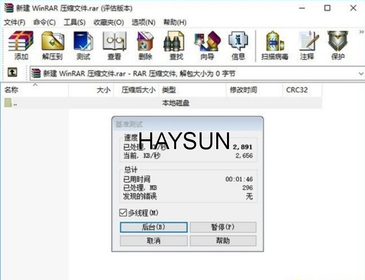 1520303276697605.png 图片6.png