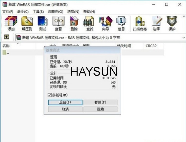 1520303305381231.png 图片7.png