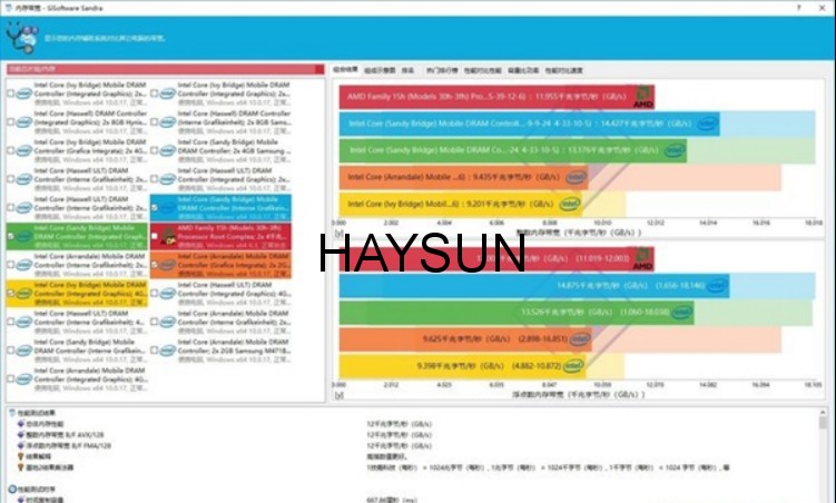 1520303424806637.png 图片11.png