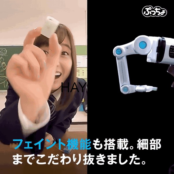 vivo APEX全面屏概念机亮相杭州；谷歌发布全球首个72量子比特芯片 | 一周潮科技