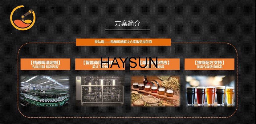 1521195893187692.png 图片33.png