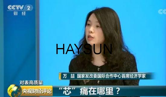 1524829579766309.jpg 2.jpg