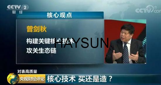 1524829633218295.jpg 5.jpg