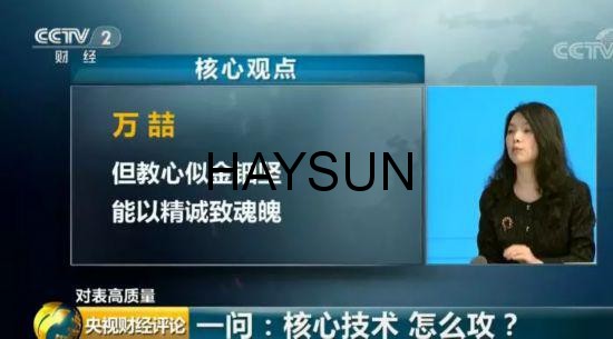 1524829649134490.jpg 6.jpg