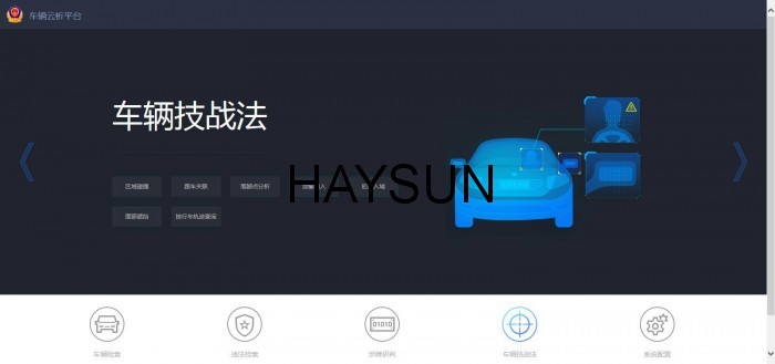 1525686055891440.jpg 图片关键词