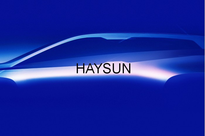 图片关键词 bmw-vision-inext-teaser.jpg