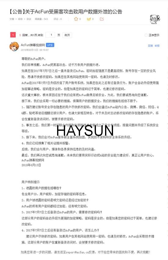 图片关键词 8s1G-hcwpcmp8773369.jpg