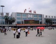 广州火车站立体防控系统