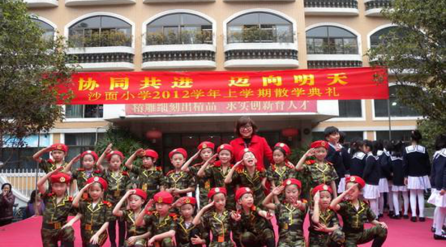 广州荔湾沙面小学新校区视频监控建设