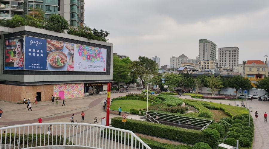 西城都荟商场--智慧Wi-Fi系统建设